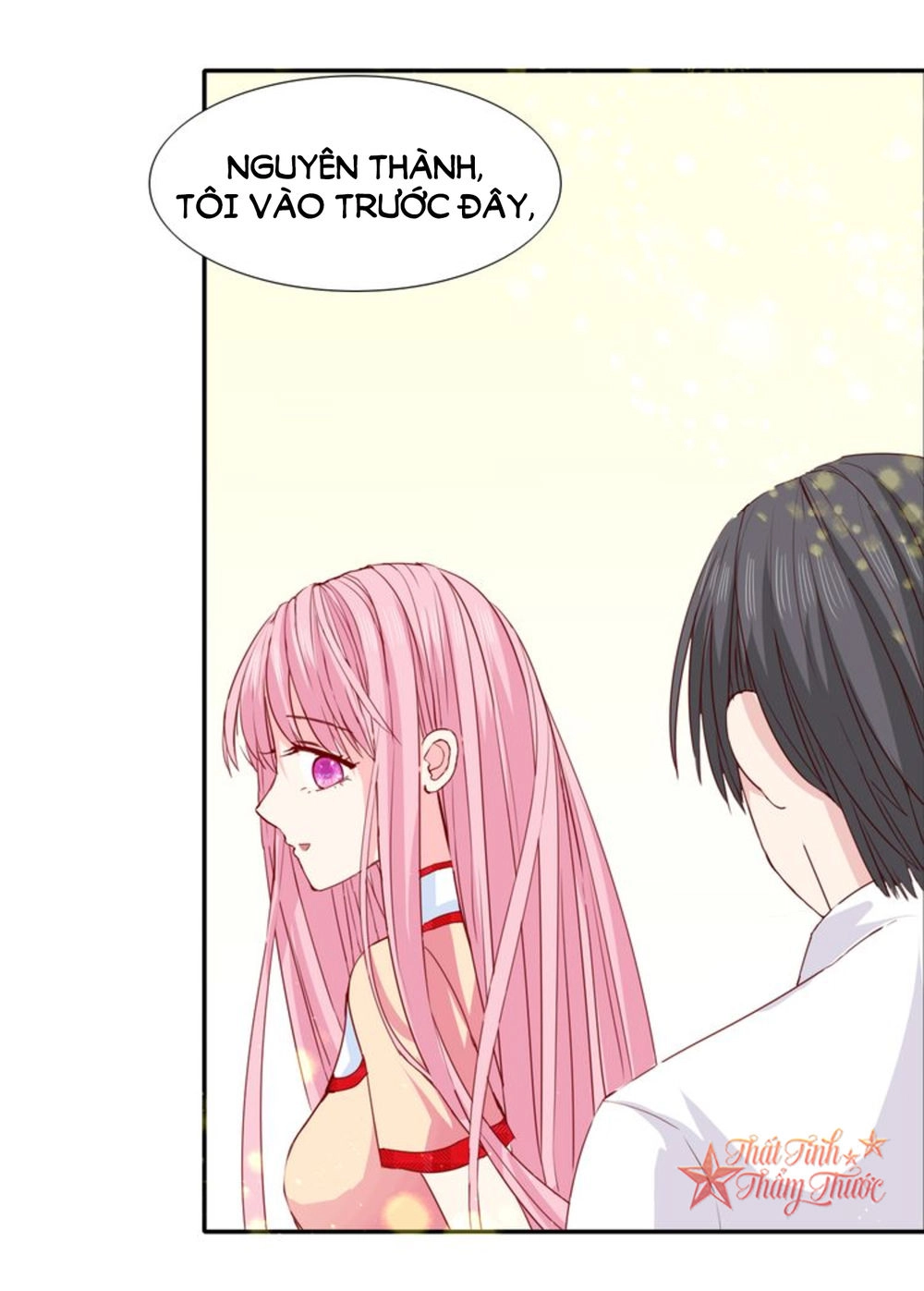 Mộng Văn Sơn Hải Kinh Chapter 20 - 11