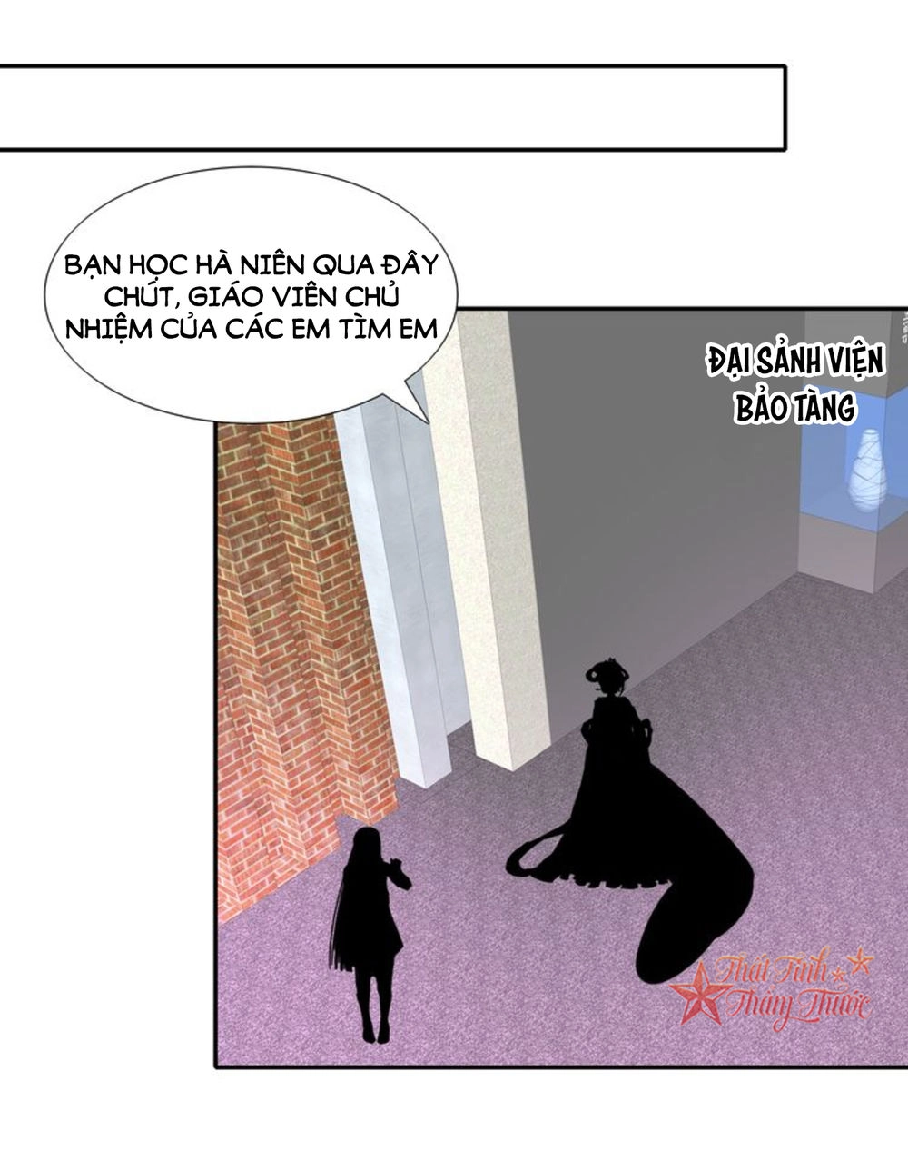 Mộng Văn Sơn Hải Kinh Chapter 20 - 15