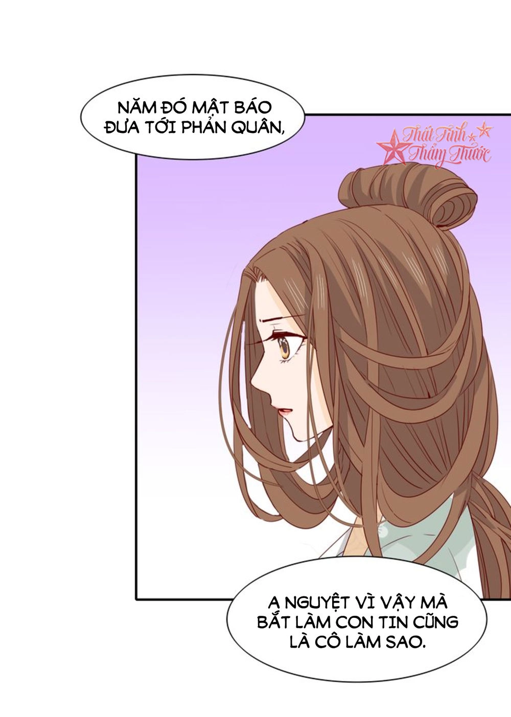 Mộng Văn Sơn Hải Kinh Chapter 20 - 28