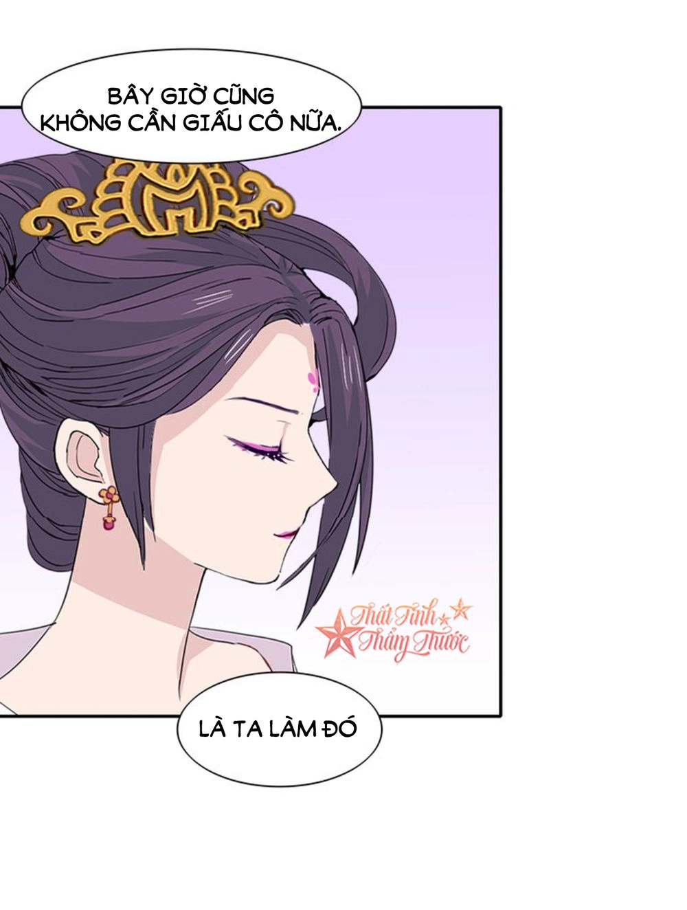 Mộng Văn Sơn Hải Kinh Chapter 20 - 29