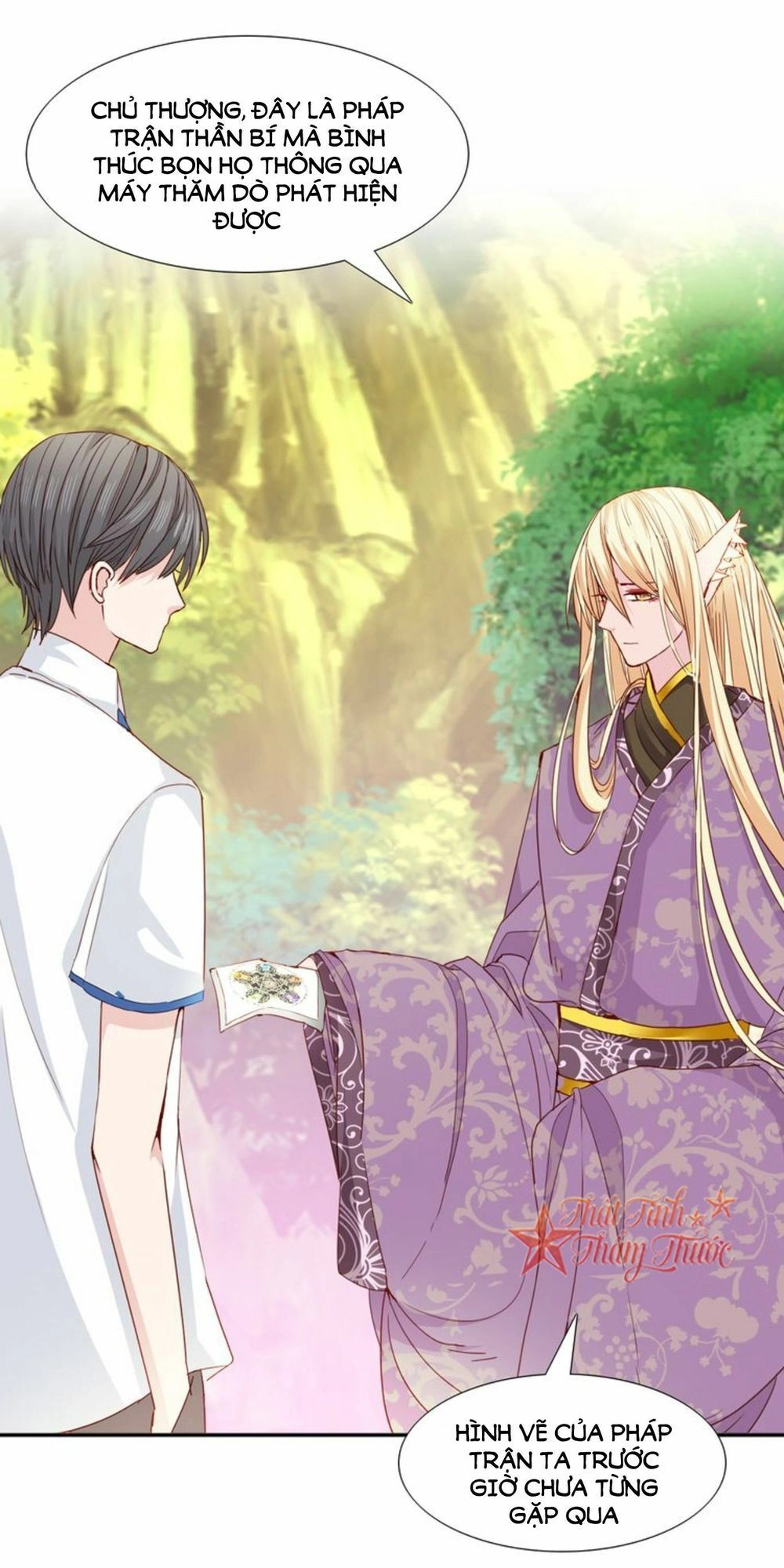 Mộng Văn Sơn Hải Kinh Chapter 21 - 3