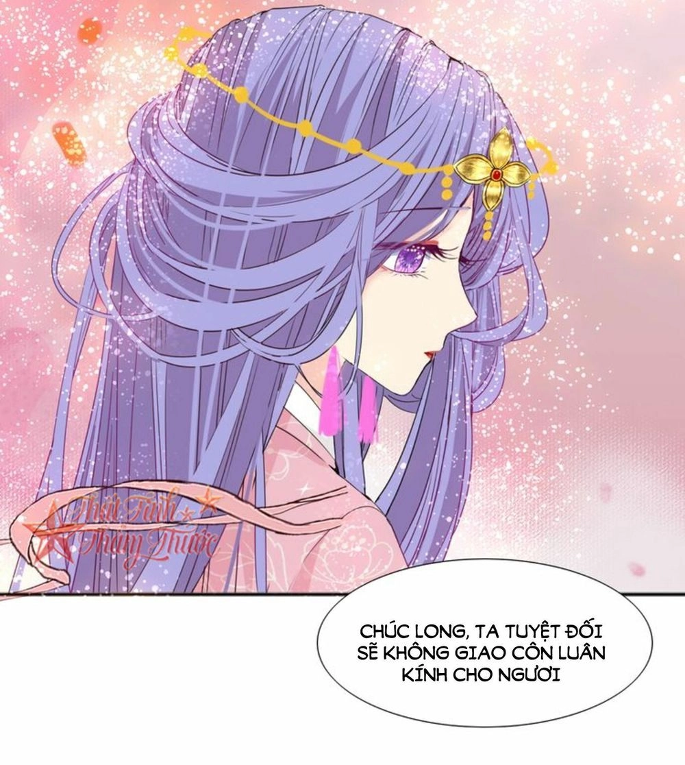 Mộng Văn Sơn Hải Kinh Chapter 21 - 51