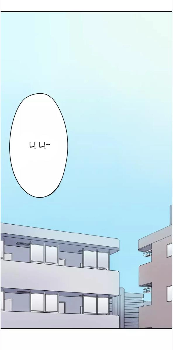 18, Sống Chung Cùng Nhau Chapter 22 - 29