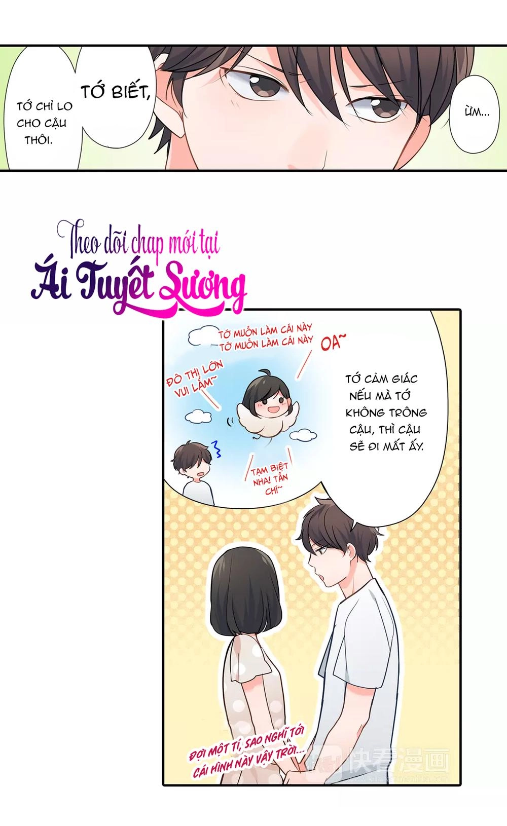 18, Sống Chung Cùng Nhau Chapter 32 - 4