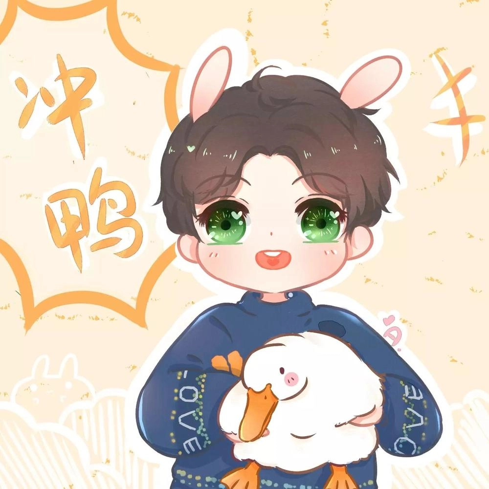 18, Sống Chung Cùng Nhau Chapter 34 - 1