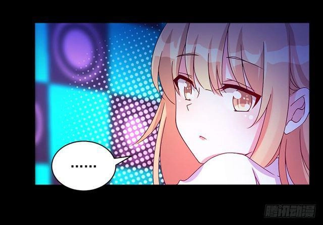 Gửi Người Không Quen Chapter 1 - 18