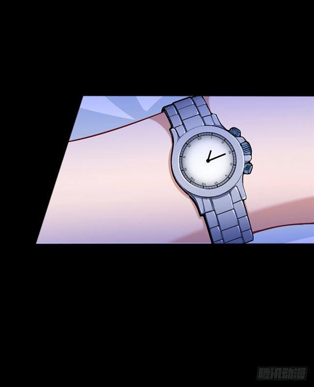 Gửi Người Không Quen Chapter 1 - 27