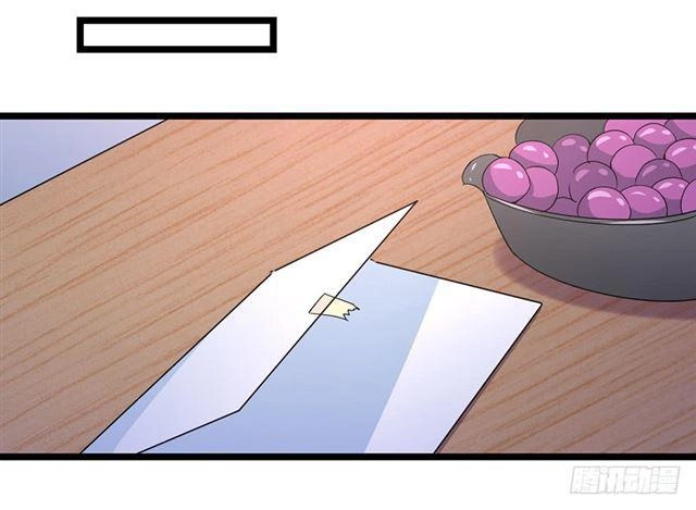 Gửi Người Không Quen Chapter 13 - 17