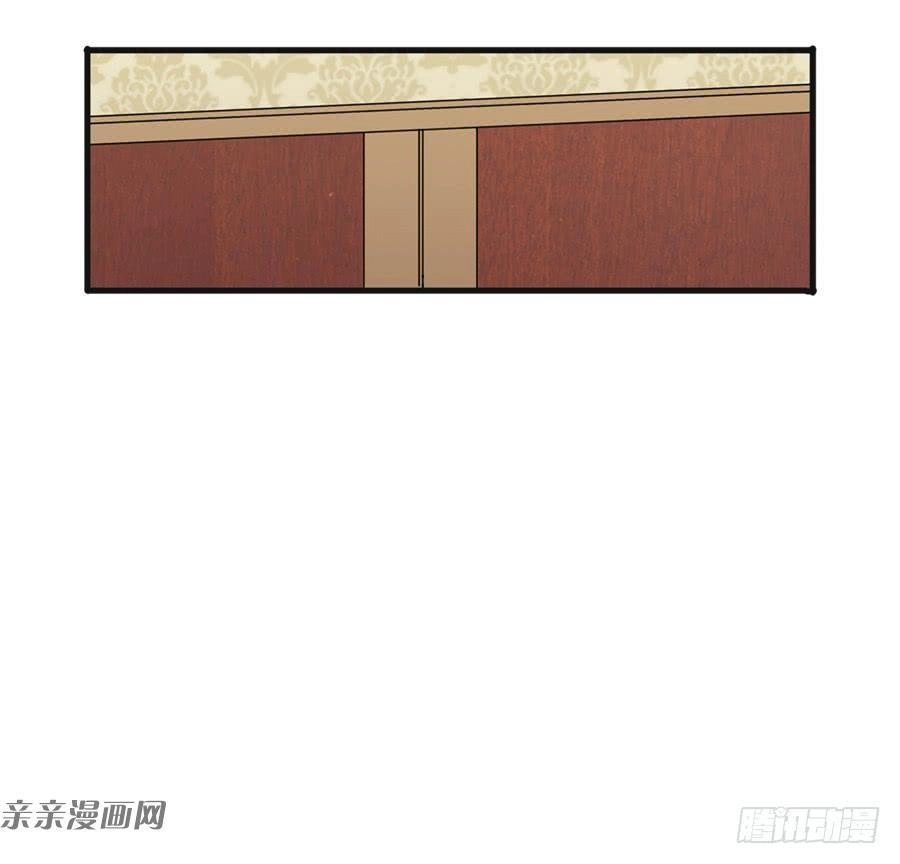 Gửi Người Không Quen Chapter 18 - 17