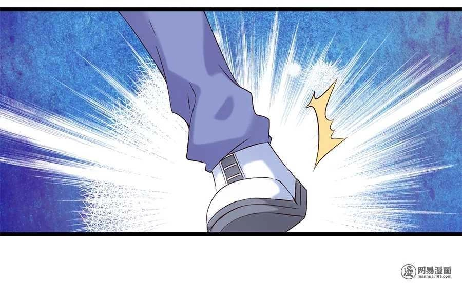 Gửi Người Không Quen Chapter 19 - 17