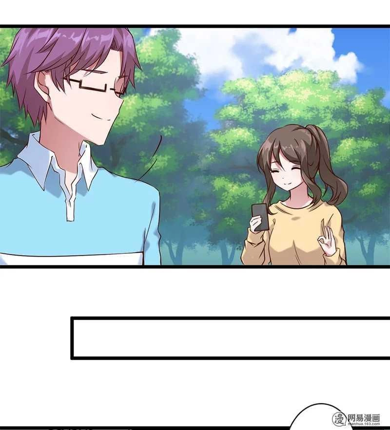 Gửi Người Không Quen Chapter 19 - 22