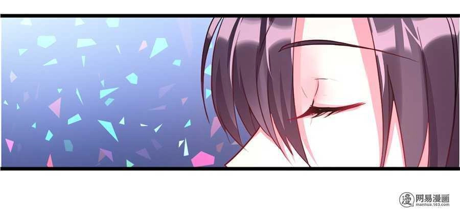 Gửi Người Không Quen Chapter 20 - 30