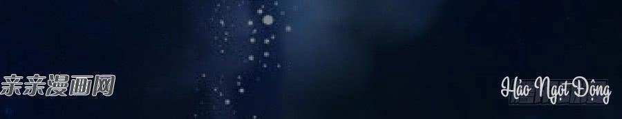 Gửi Người Không Quen Chapter 35 - 5