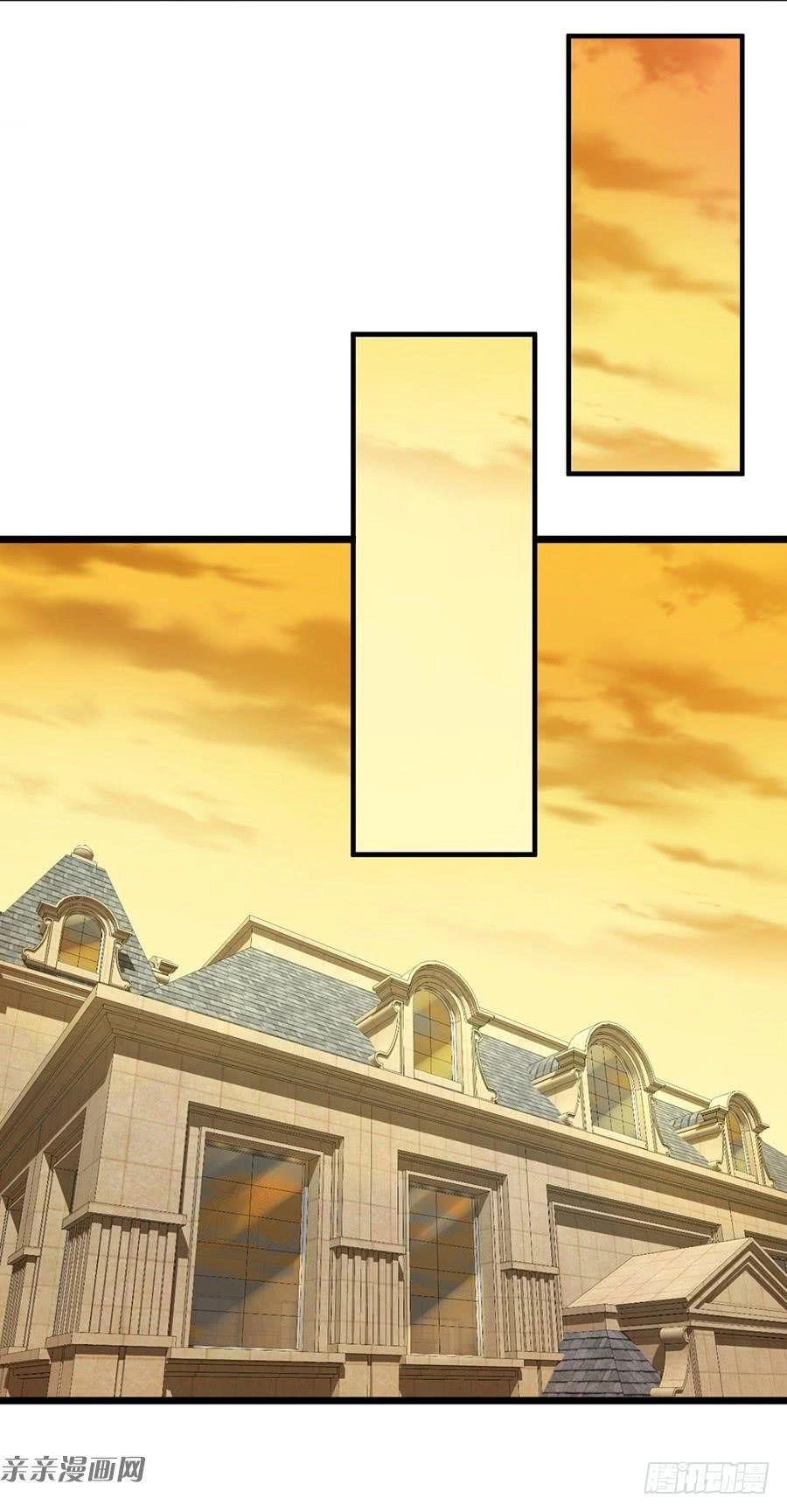 Gửi Người Không Quen Chapter 35 - 16