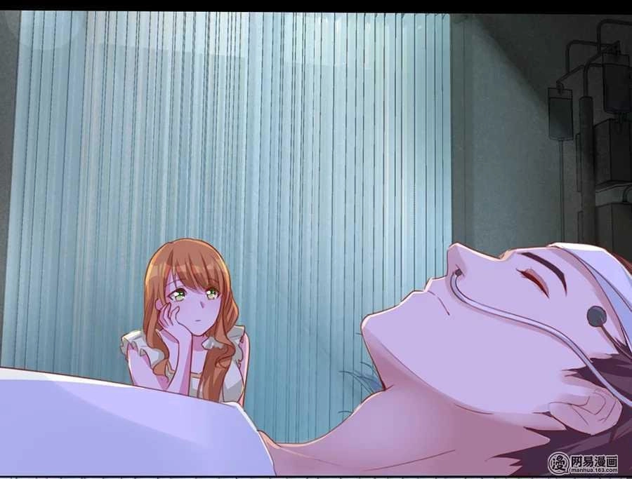 Gửi Người Không Quen Chapter 36 - 14