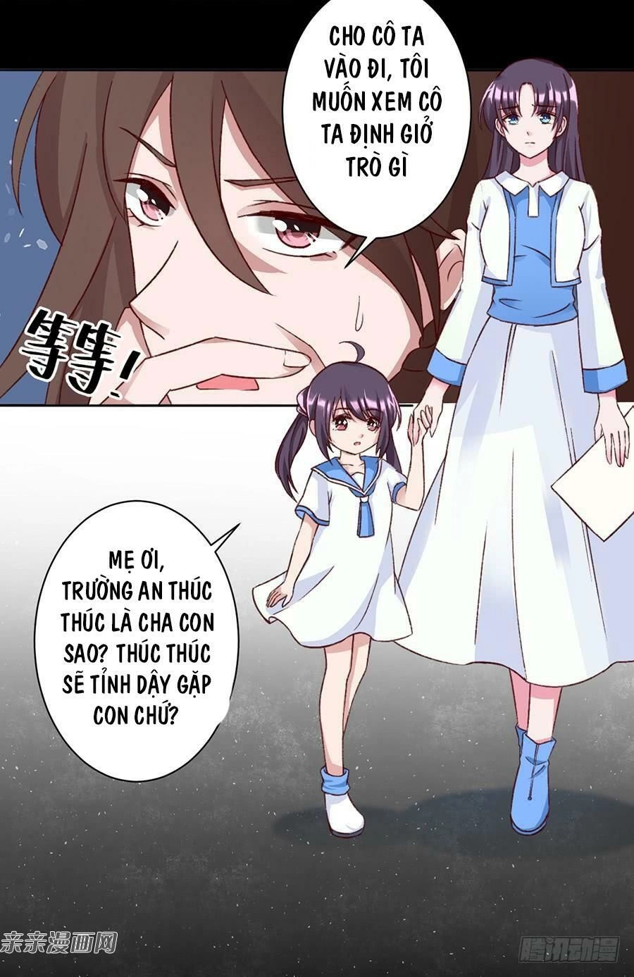 Gửi Người Không Quen Chapter 37 - 20