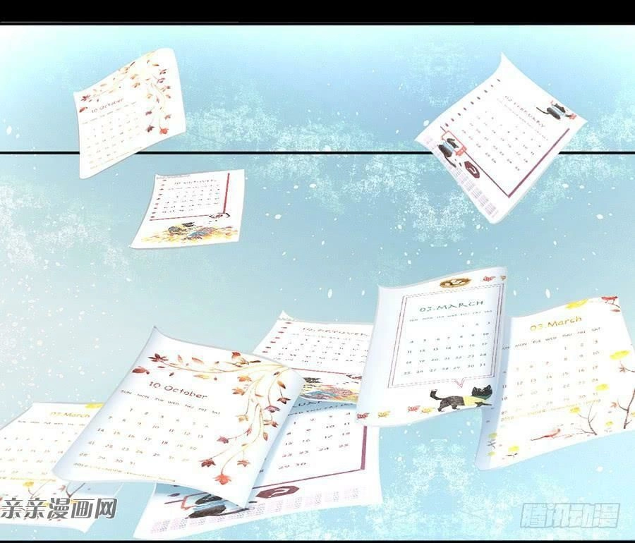 Gửi Người Không Quen Chapter 38 - 10