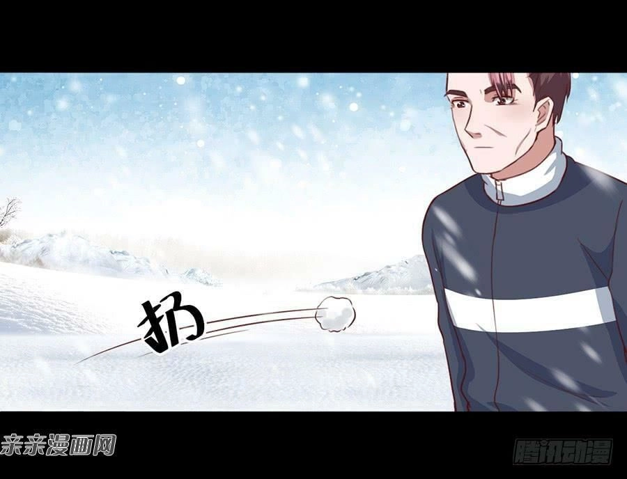 Gửi Người Không Quen Chapter 39 - 3