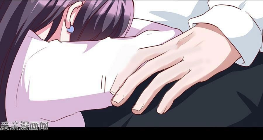 Gửi Người Không Quen Chapter 39 - 7