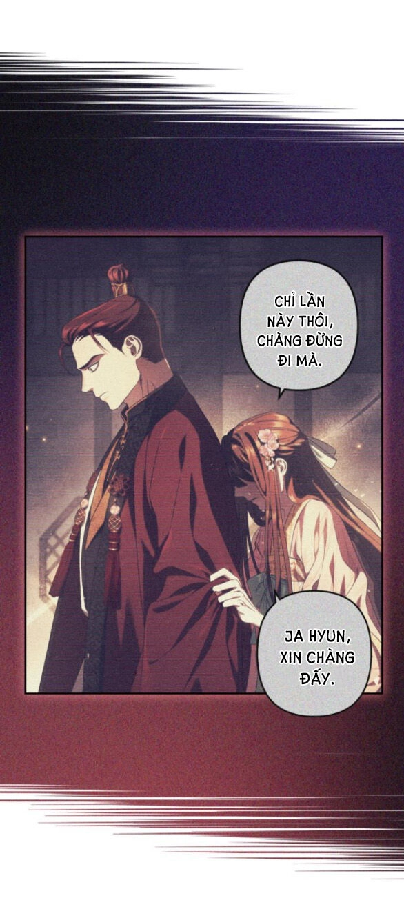 Bản Tình Ca Hy Lan Quốc Chapter 57.1 - 5