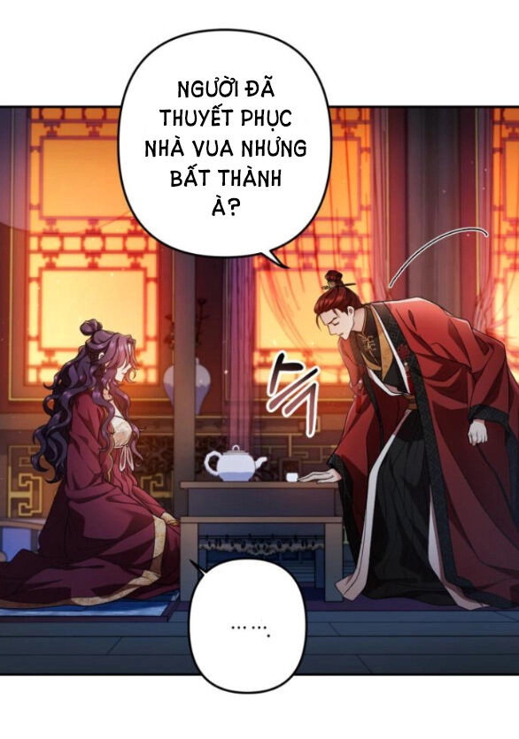Bản Tình Ca Hy Lan Quốc Chapter 57.1 - 13