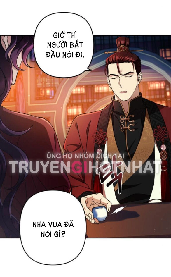 Bản Tình Ca Hy Lan Quốc Chapter 57.1 - 23