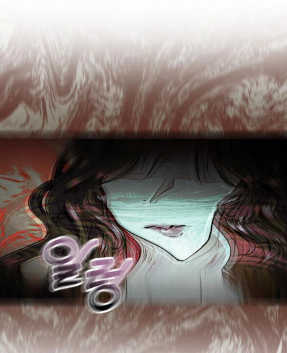 Bản Tình Ca Hy Lan Quốc Chapter 57.1 - 27