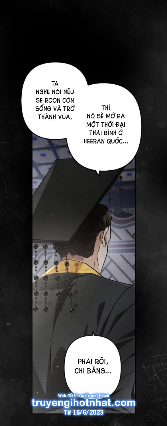 Bản Tình Ca Hy Lan Quốc Chapter 57.2 - 6