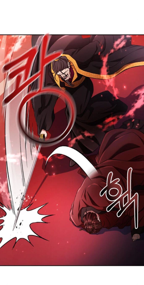 Bản Tình Ca Hy Lan Quốc Chapter 57.2 - 19