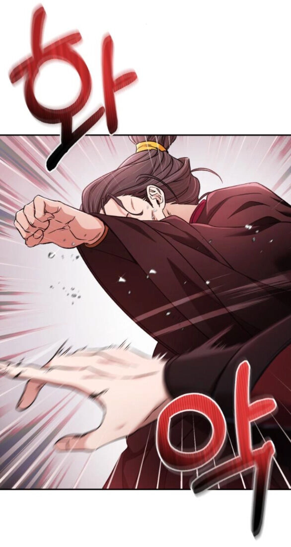 Bản Tình Ca Hy Lan Quốc Chapter 57.2 - 26