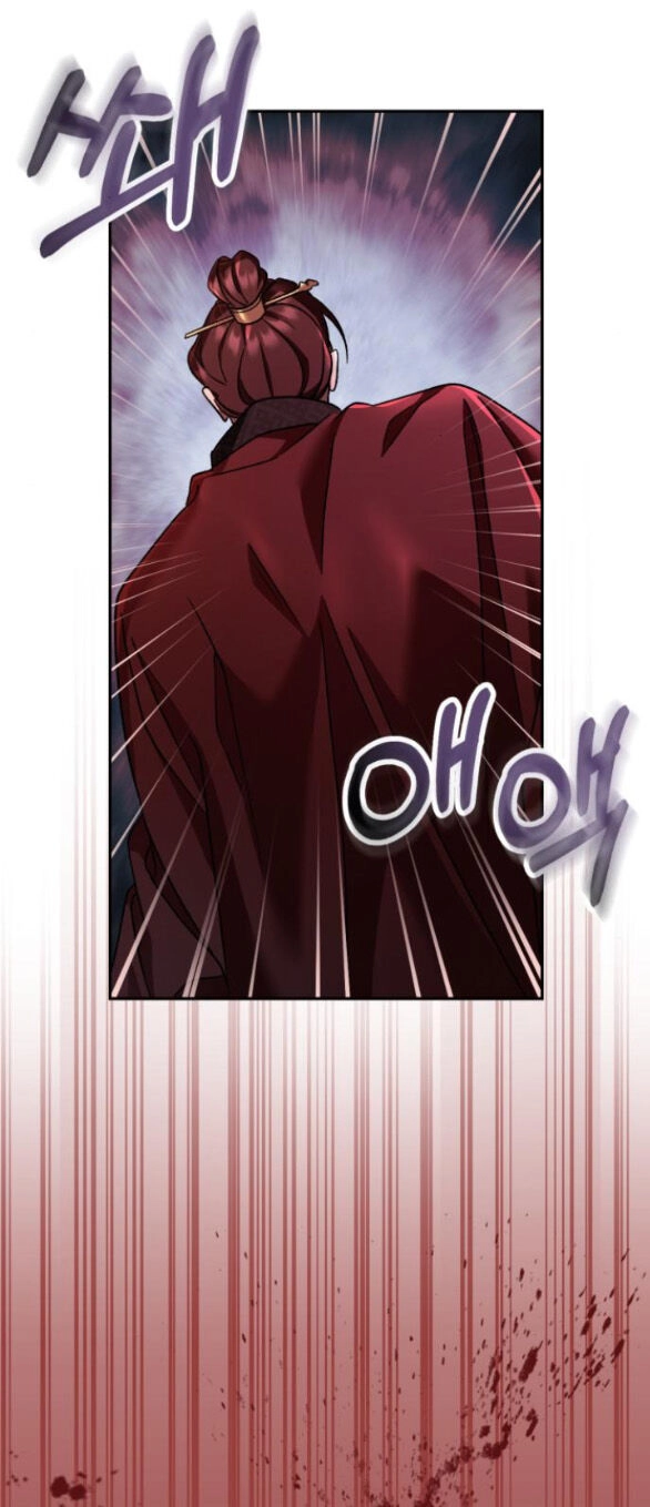 Bản Tình Ca Hy Lan Quốc Chapter 57.2 - 29