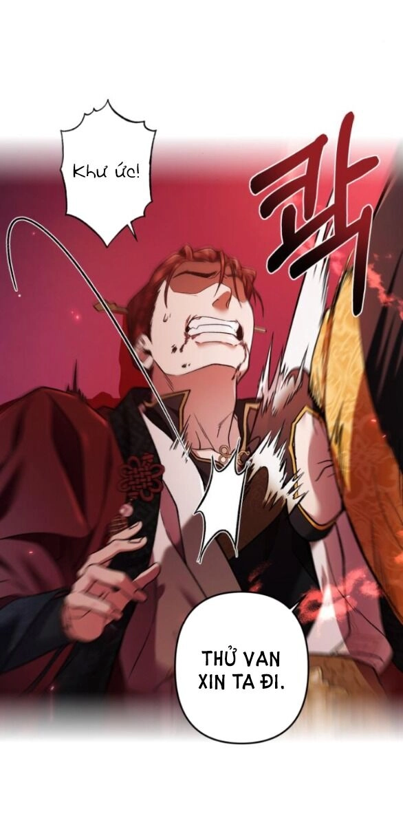 Bản Tình Ca Hy Lan Quốc Chapter 58.1 - 4