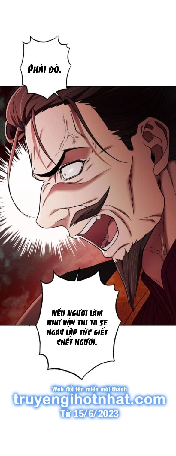 Bản Tình Ca Hy Lan Quốc Chapter 58.1 - 9