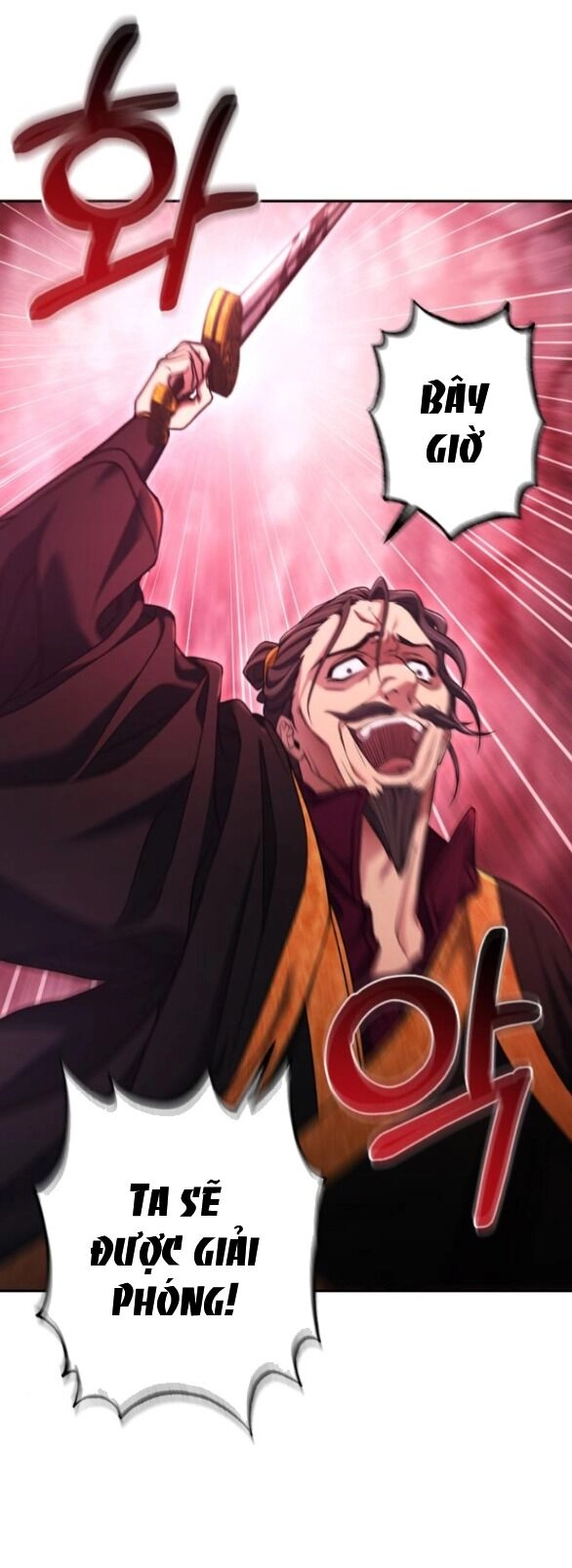 Bản Tình Ca Hy Lan Quốc Chapter 58.1 - 27