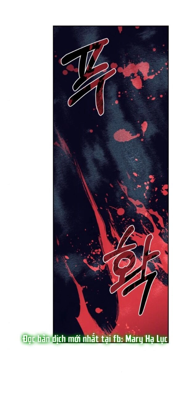 Bản Tình Ca Hy Lan Quốc Chapter 58.2 - 1