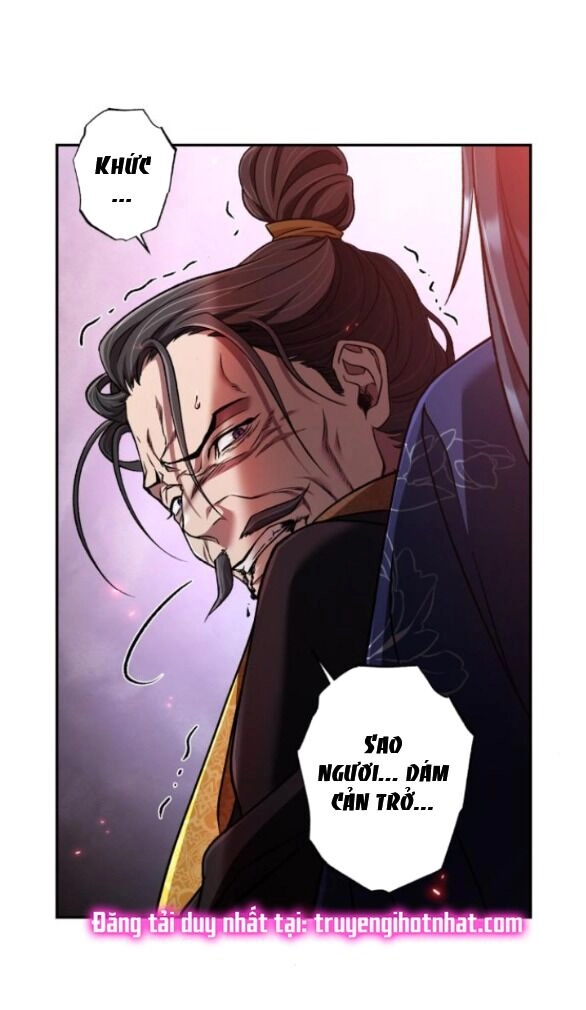 Bản Tình Ca Hy Lan Quốc Chapter 58.2 - 3