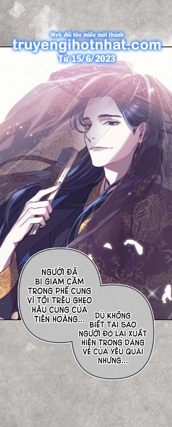 Bản Tình Ca Hy Lan Quốc Chapter 58.2 - 22