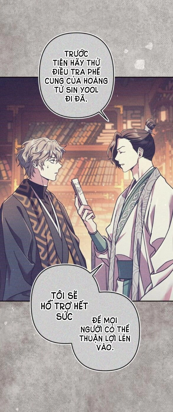 Bản Tình Ca Hy Lan Quốc Chapter 58.2 - 23