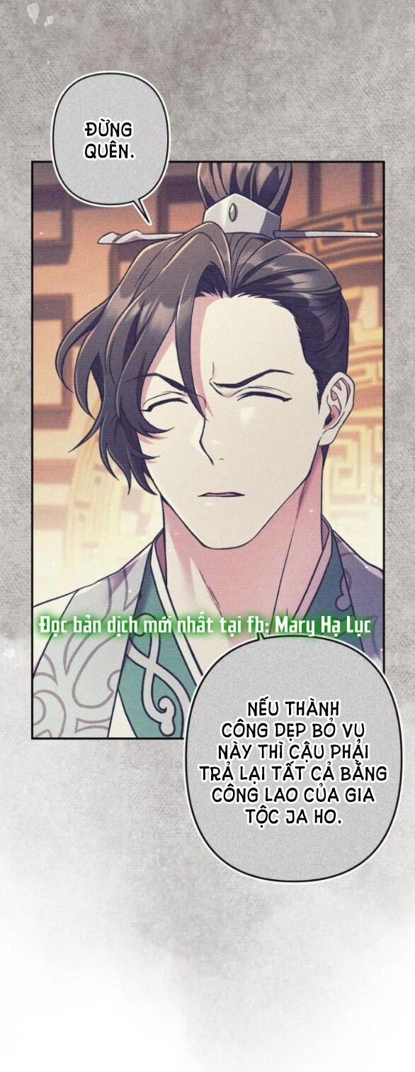Bản Tình Ca Hy Lan Quốc Chapter 58.2 - 24