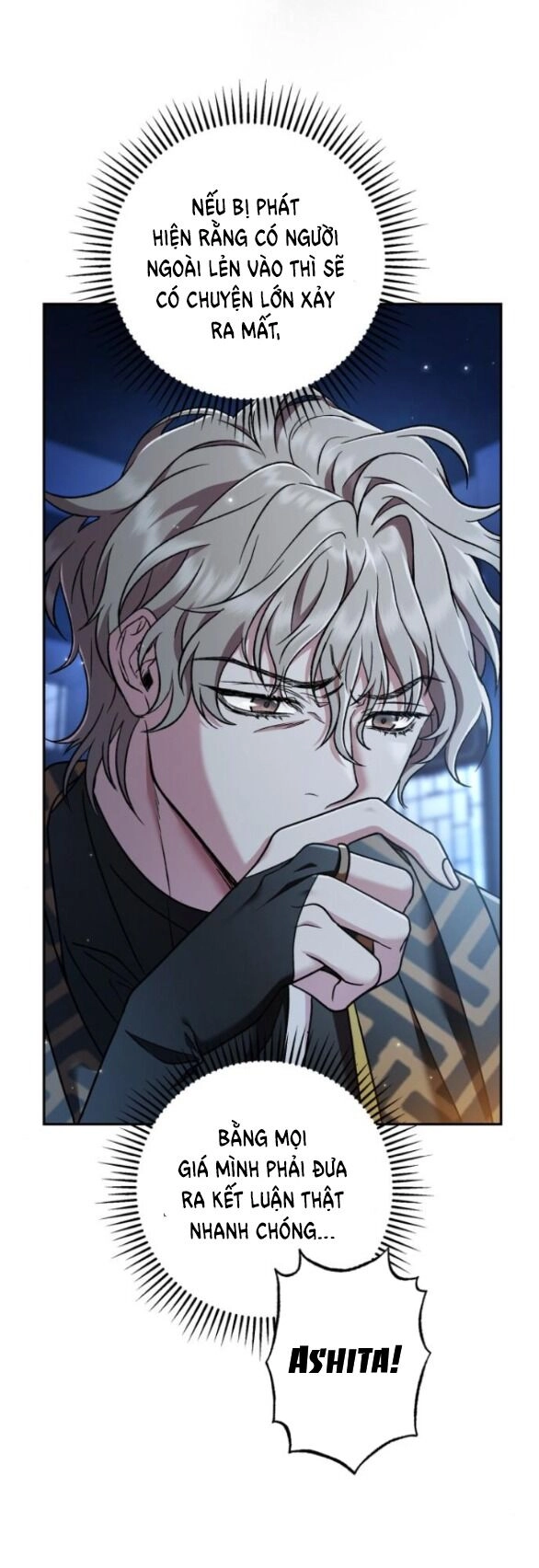 Bản Tình Ca Hy Lan Quốc Chapter 58.2 - 25