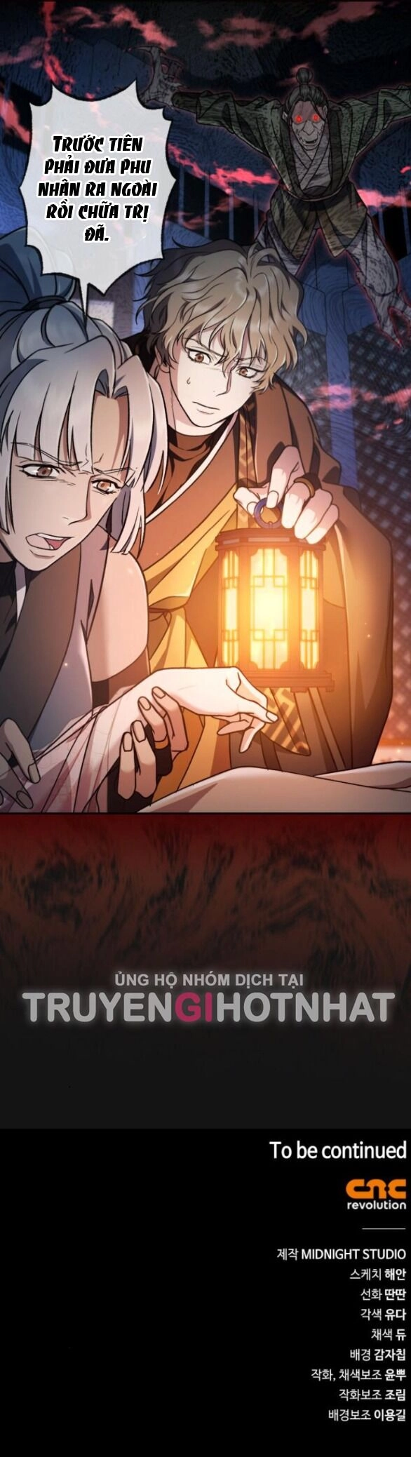 Bản Tình Ca Hy Lan Quốc Chapter 58.2 - 33