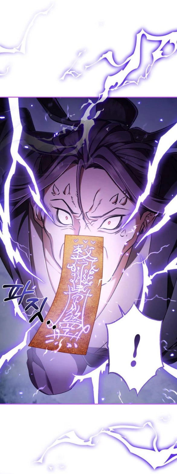 Bản Tình Ca Hy Lan Quốc Chapter 59.1 - 4