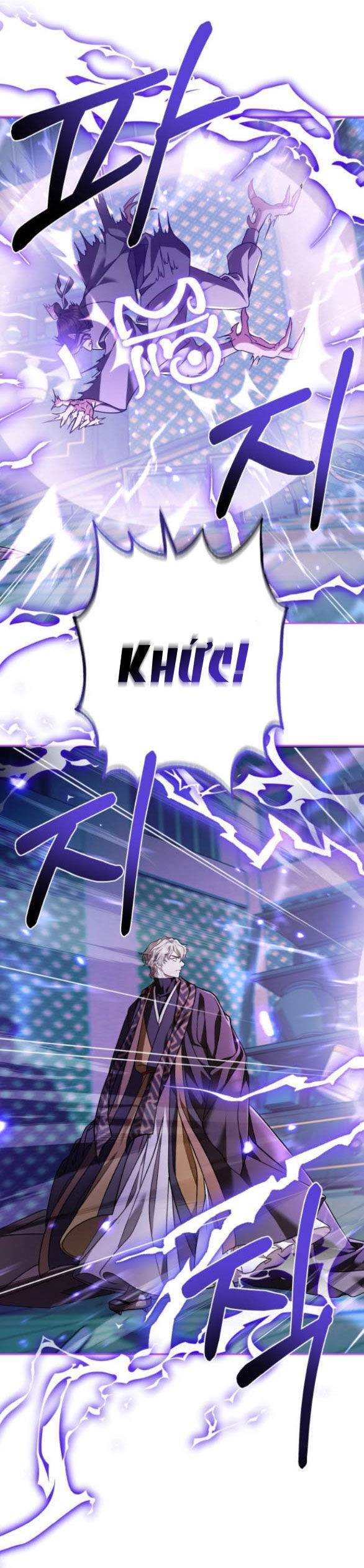 Bản Tình Ca Hy Lan Quốc Chapter 59.1 - 5