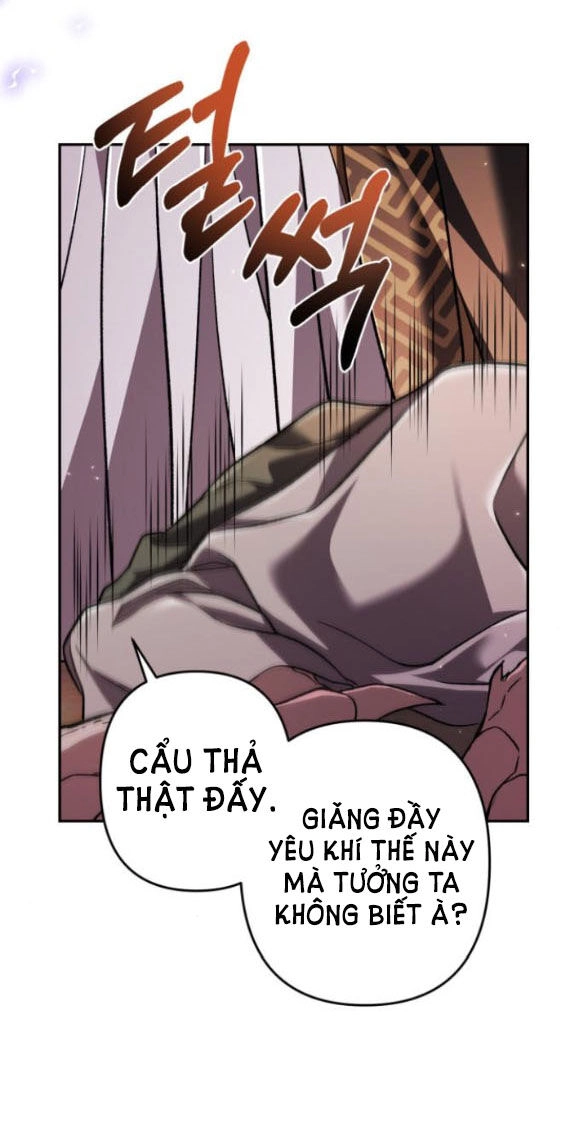 Bản Tình Ca Hy Lan Quốc Chapter 59.1 - 6