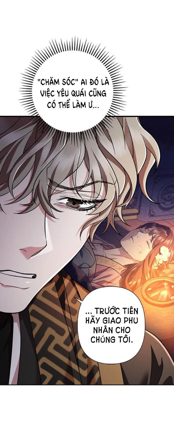 Bản Tình Ca Hy Lan Quốc Chapter 59.1 - 13