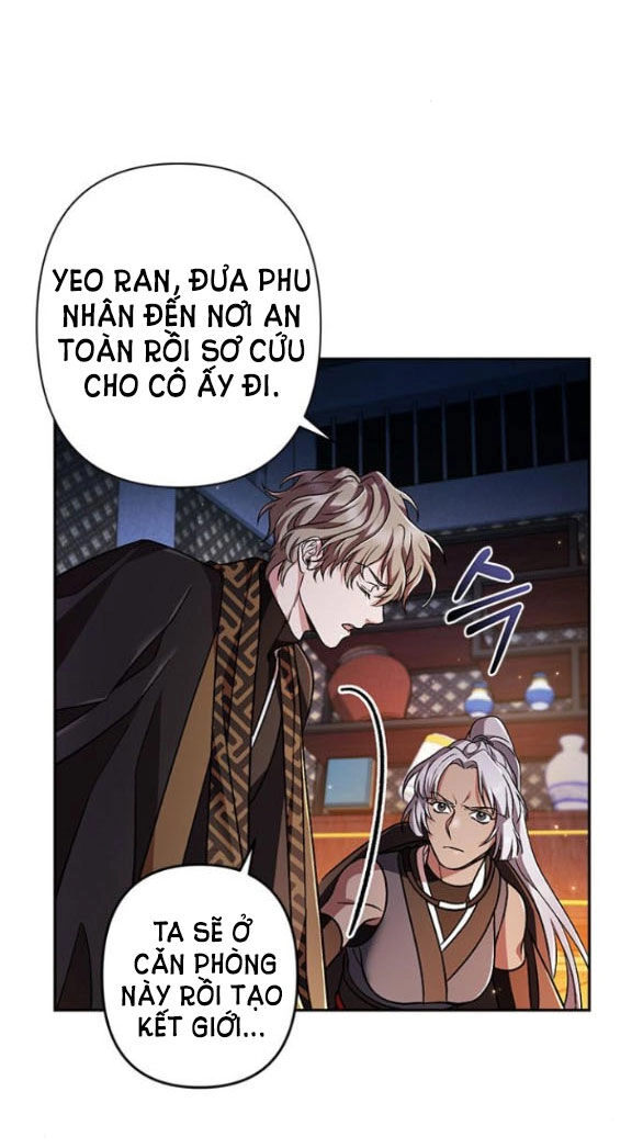 Bản Tình Ca Hy Lan Quốc Chapter 59.1 - 14