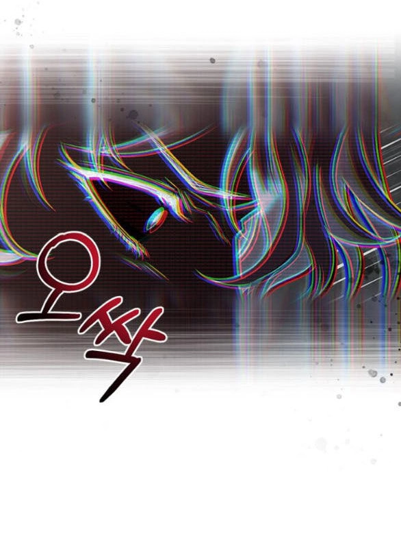 Bản Tình Ca Hy Lan Quốc Chapter 59.1 - 15