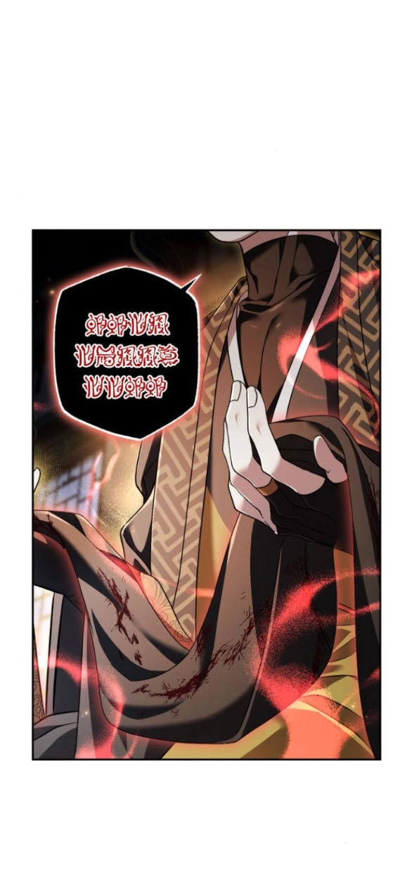 Bản Tình Ca Hy Lan Quốc Chapter 59.1 - 27