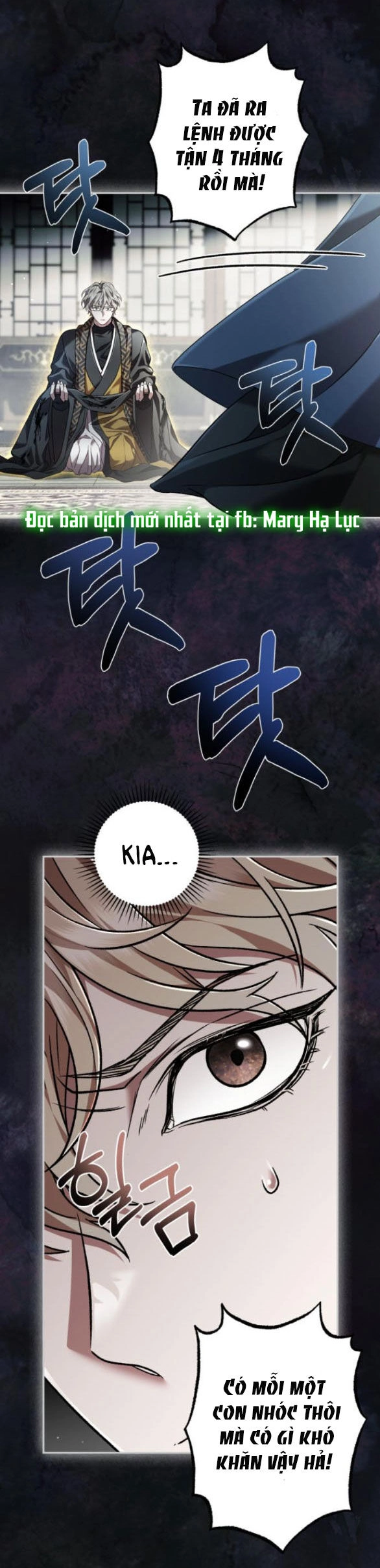 Bản Tình Ca Hy Lan Quốc Chapter 59.1 - 30