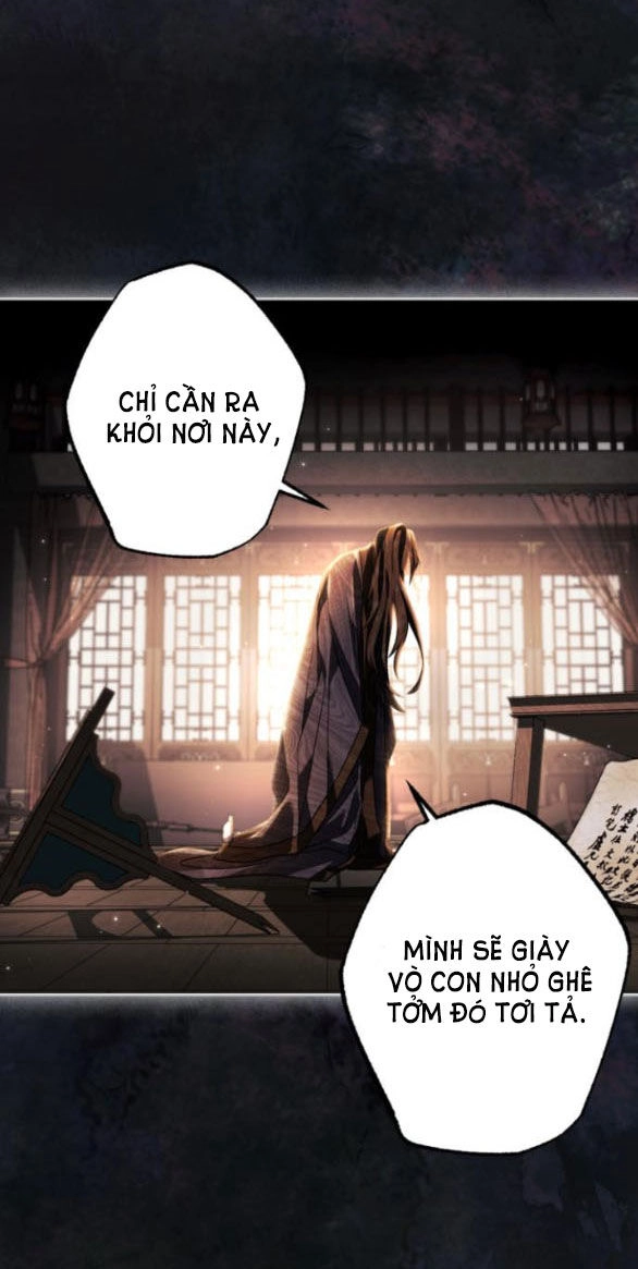 Bản Tình Ca Hy Lan Quốc Chapter 59.2 - 9